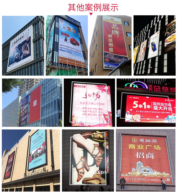 江蘇沐陽樂(yuè)之地商場(chǎng)_10